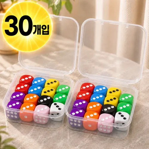 또구르 아크릴 미니 컬러 주사위 30개입 세트