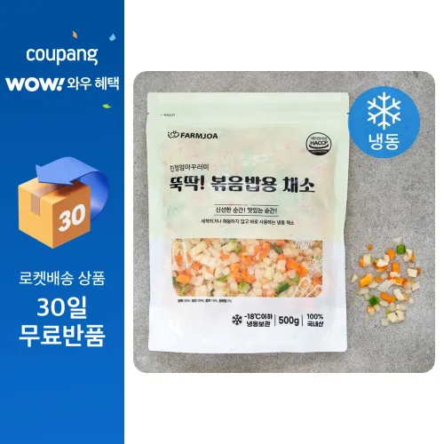친정엄마꾸러미 뚝딱! 볶음밥용 채소 (냉동), 500g, 1개