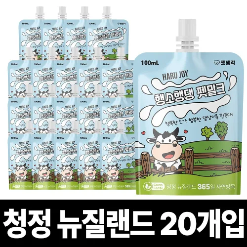 펫생각 뉴질랜드 청정 프리미엄 강아지 고양이 우유 무항생제 펫밀크 크랜베리 심장 신장 건강 행소행댕, 펫밀크, 100ml, 20개