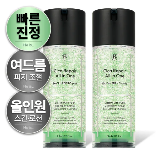 히이즈 시카 리페어 올인원 트러블&홍조 피부진정 열감쿨링, 2개, 110ml