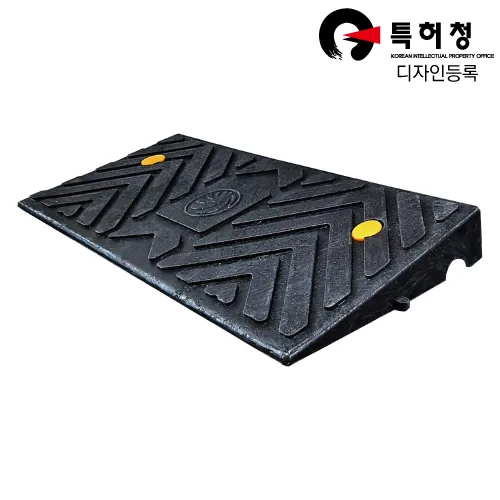 차량진입판 카업 경사판 경사로진입판 경사판, 몸체(합성원료), 1개