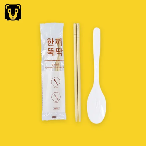 한끼뚝딱 숟가락 젓가락 20cm 2종 세트 500개 비닐포장