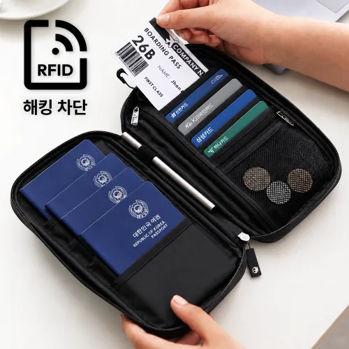로렌드 RFID 차단 가족 여행용 여권케이스 지갑