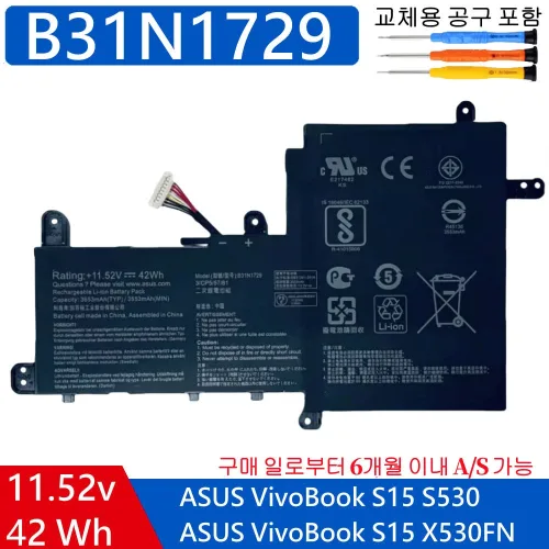 B31N1729 호환용 에이수스 비보북 S15 S530FA S530FN S530UA S530UN S530UF K530FN (무조건 배터리 모델명으로 구매하기)V, B31N1729, 1개