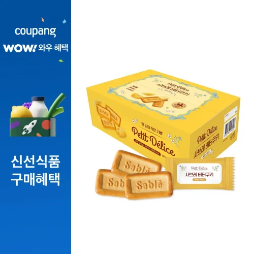 쁘띠델리스 사브레 버터쿠키, 800g, 1개