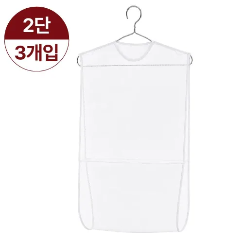 메쉬 사각 베개솜 건조망 세탁망 대형 쿠션 신발 말리기 걸이형, 1개, 흰색2단 3입