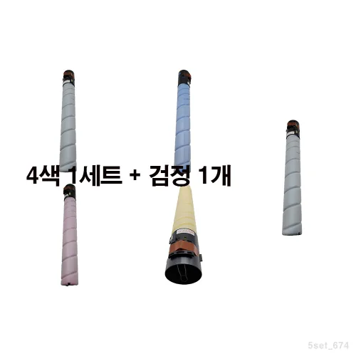 [MOA 재생토너] 신도리코 CM3031 표준용량 5색set, 1세트, 5색