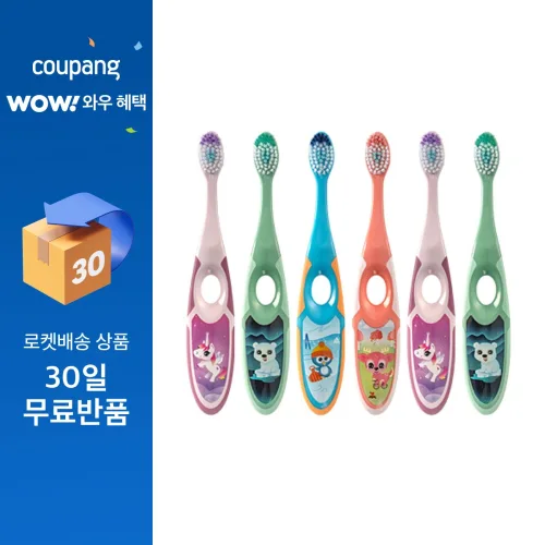 조르단 스텝 2단계 유아칫솔, 랜덤 발송, 1개입, 6개