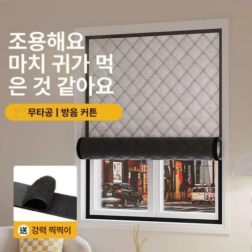 레트로간판 LED 레트로 빈티지 카페 미용실 영업중 양철 입간판 싸인볼