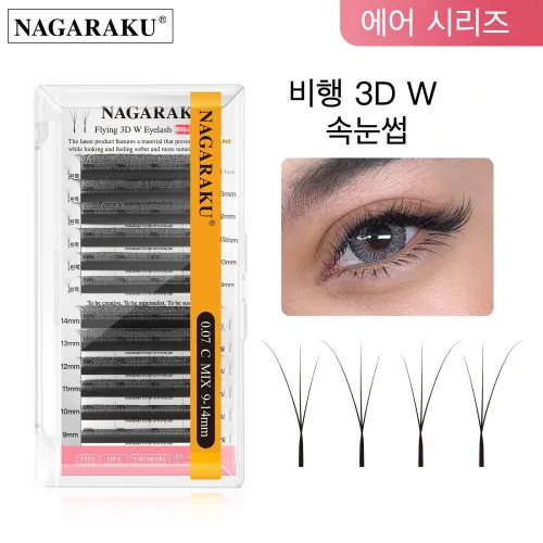 NAGARAKU 플라잉 3D 속눈썹