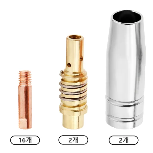 15AK 용접총 키트, 16개의 MIG 용접봉 보호봉 연결봉 산업용 DIY 용접공구 키트, 1세트, 다중 모델