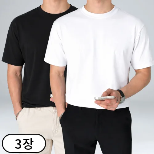 1+2 (3장 세트) 남녀공용 링클프리 무지 스판 오버핏 라운드 반팔 티셔츠 (2234-3)