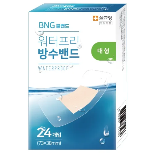 수윤마켓 워터프리 방수밴드 대형, 1개, 24개입