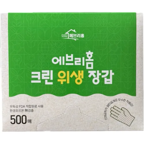 에브리홈 크린 위생 장갑, 2개, 500개입