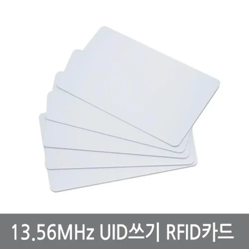 싸이피아 WS2 RFID 13.56M UID복제 RF 카드 공카드 ISO14443A, 1개