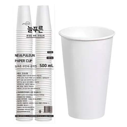 늘푸른 무인쇄 종이컵 500ml, 100개입, 1개