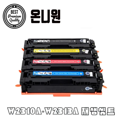 호환 HP215A 재생토너 W2310A - W2310A M155A M155NW M182N, 파랑, 1개