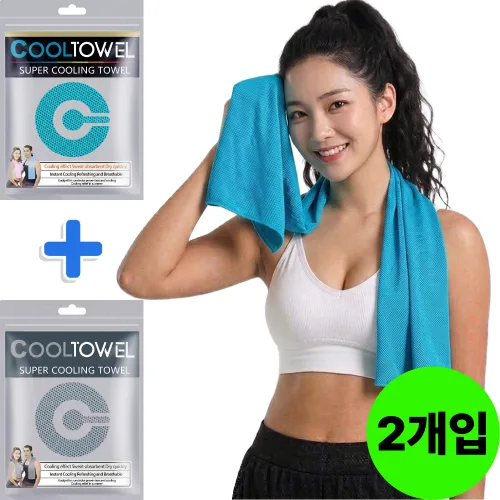 채니월드 1+1 아이스 냉감 스포츠 쿨타올, 1세트, 블루,그레이