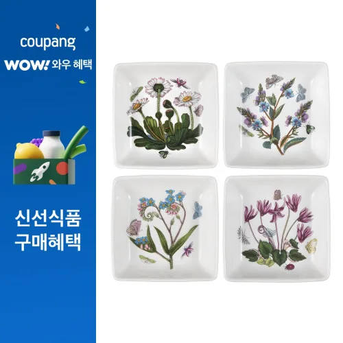 포트메리온 보타닉가든 사각 미니접시 4종 세트, 혼합색상, 1세트