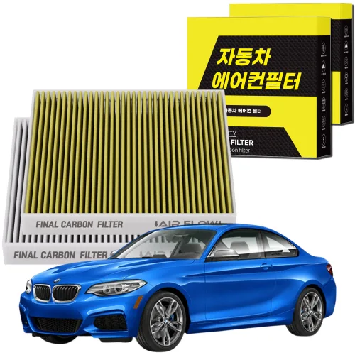 YJFCA 1+1 자동차 에어컨필터 그린 활성탄 냄새차단 순정형 PM