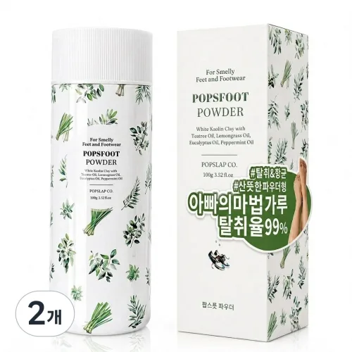 팝스풋 파우더 100g 발냄새제거제 신발냄새제거제 탈취, 2개, 100g