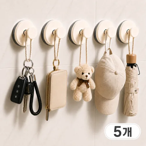 로얄픽 무타공 초강력 흡착식 후크걸이, 5개, 밀크화이트