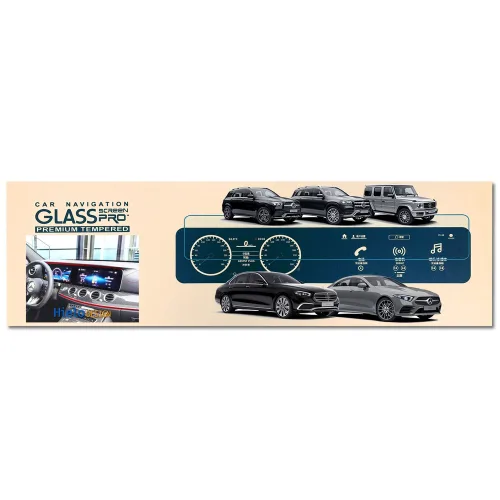 벤츠 더 뉴 E CLS GLE GLS G 클래스 W213 C257 W167 X167 W463b 내비게이션 계기판 풀커버 강화유리 액정보호 필름