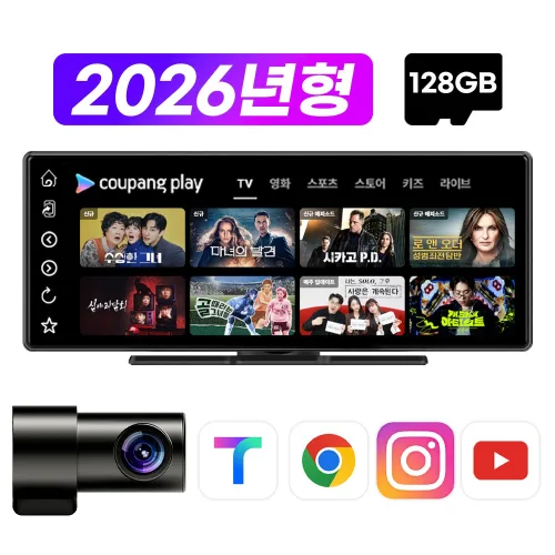 무선 카플레이 풀세트 V10 POP 안드로이드 오토 kc인증, V10 POP