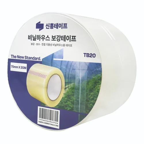 신흥 보수 보강 비닐하우스 테이프 70mm X 20M, 24개