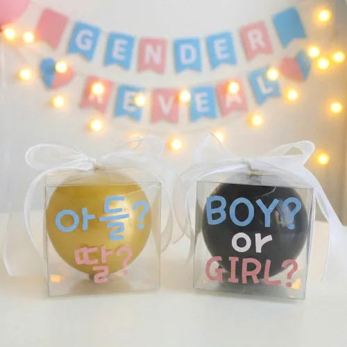 이벤트홀릭 젠더리빌 미니 풍선 박스 세트 성별 공개 베이비샤워 파티 임신 축하 선물, 1개, 02.BOY? or GIRL? 심플세트