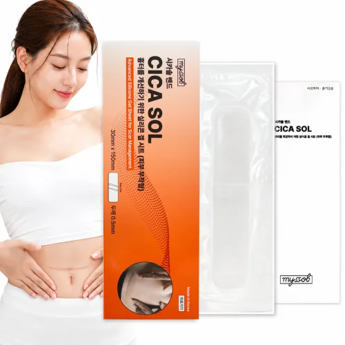 시카솔 흉터밴드 실리콘겔 패치 제왕절개 시카케어 수술 화상 켈로이드