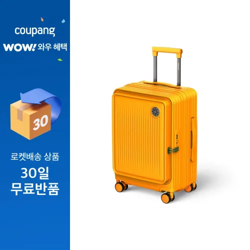 브라이튼 엘론 확장형 전면오픈 경량 캐리어 20인치 24인치 28인치