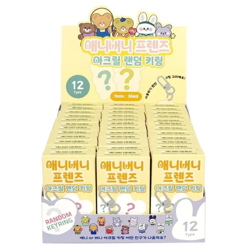 애니버니 랜덤 아크릴 키 링 36개(박스) 홀더 핸드폰 가방 열쇠 고리 친구 단체 선물, 1세트