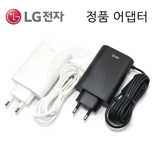 LG gram 그램 14Z90P 14ZD90P 노트북 정품 충전기 어댑터 USB-C 65W PD
