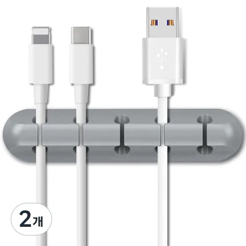 엔더 USB 충전 케이블 선정리 홀더 클립 5구