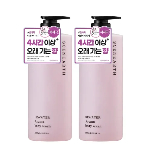 씨널스 씨어터 아로마 퍼퓸 보습 바디워시, 2개, 1L