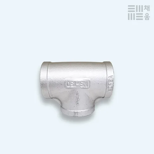 스텐 나사 티 15A