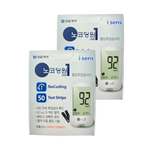 노코딩원 혈당 측정 검사지 1박스(50매) + 약국밴드(1갑20매입)증정, 100매