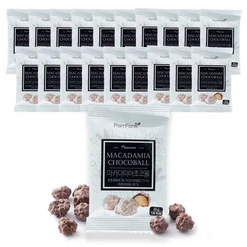 파르팜 마카다미아 초코볼, 20g, 20개