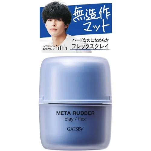 갸스비 메타러버 왁스 클레이 플렉스