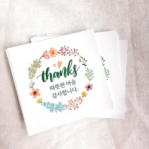 [소량구매] 꽃 답례스티커 땡큐스티커 원형 감사 50mm 무광아트지, 50개, 내츄럴