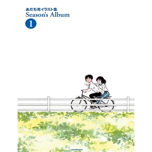 Season's Album 1 아다치 미츠루 일러스트 만화 아트북, Shogakukan