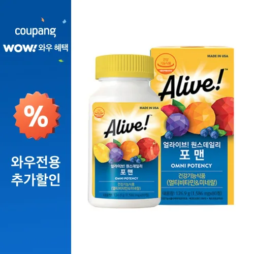 얼라이브 원스데일리 포 맨 멀티비타민, 80정, 1개