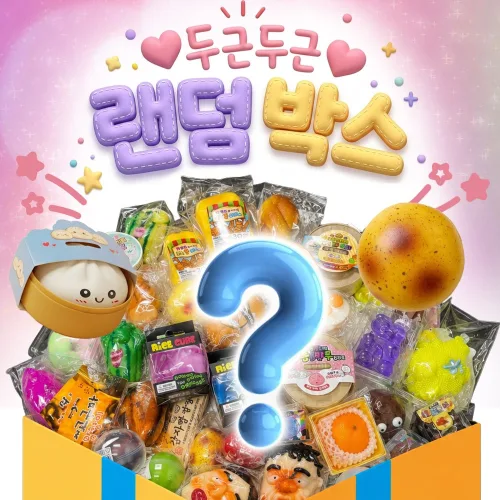 말랑이 랜덤박스 슬랑이 스퀴시 뽑기, 1세트, 100g, 미쳤다팩
