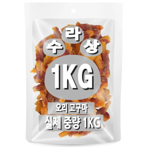 아이핏코리아 강아지 수라상 건조간식
