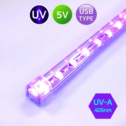 그린맥스 USB UV램프 5V / UV-a 405nm * USB LED바 라이트조명 스위치타입 자석고정 자외선살균 살균조명 UV살균램프 바이러스 살균등, 1개