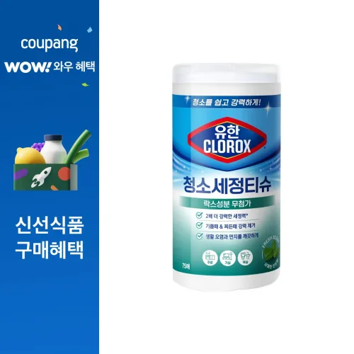 유한클로락스 청소세정티슈 프레시 센트 75매, 1개, one size