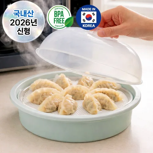 웜쿡 국내생산 전자레인지 찜기 환경호르몬 불검출, 1개, 밀키 그레이