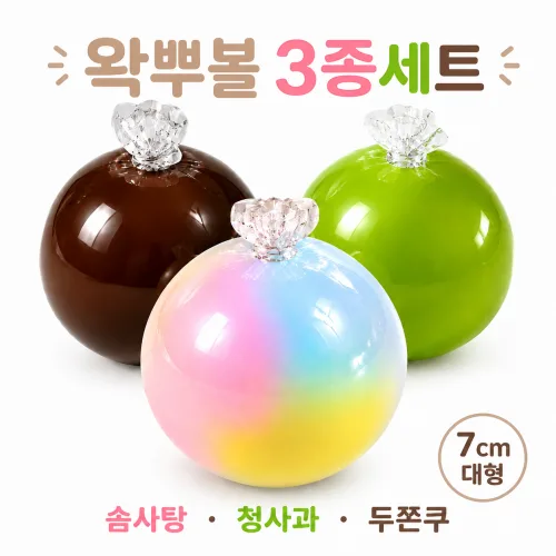 픽온 왁뿌볼 말랑이 7cm 대형 ASMR 크런치 스퀴시 스트레스볼 3종 세트, 1개