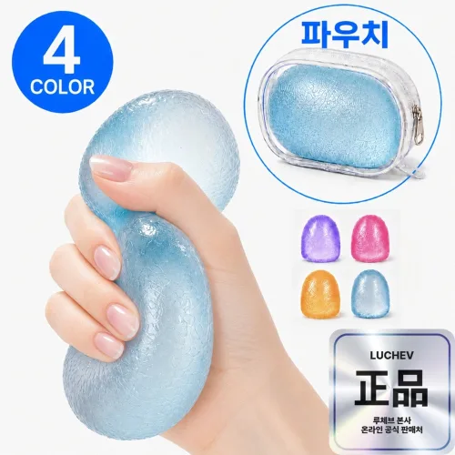 루체브 스트레스볼 로제 스퀴시 젤리볼 말랑이+파우치, 1개, 230g, 미스티 블루